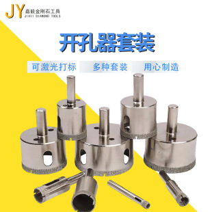 �����N500��10PCS�僽���ɰ�����_�����ɴu����ʯ�����^�մ�