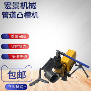 �꾰�����ܵ��o�p䓹�͹�ۙC�ܵ����CҺ���L�ӼӺ�䓹�͹�ۙC