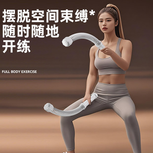 Cordless Battle Rope Strength and Physical Training Home Fitness Arm Strength Muscle Strength Training Swing Shaping