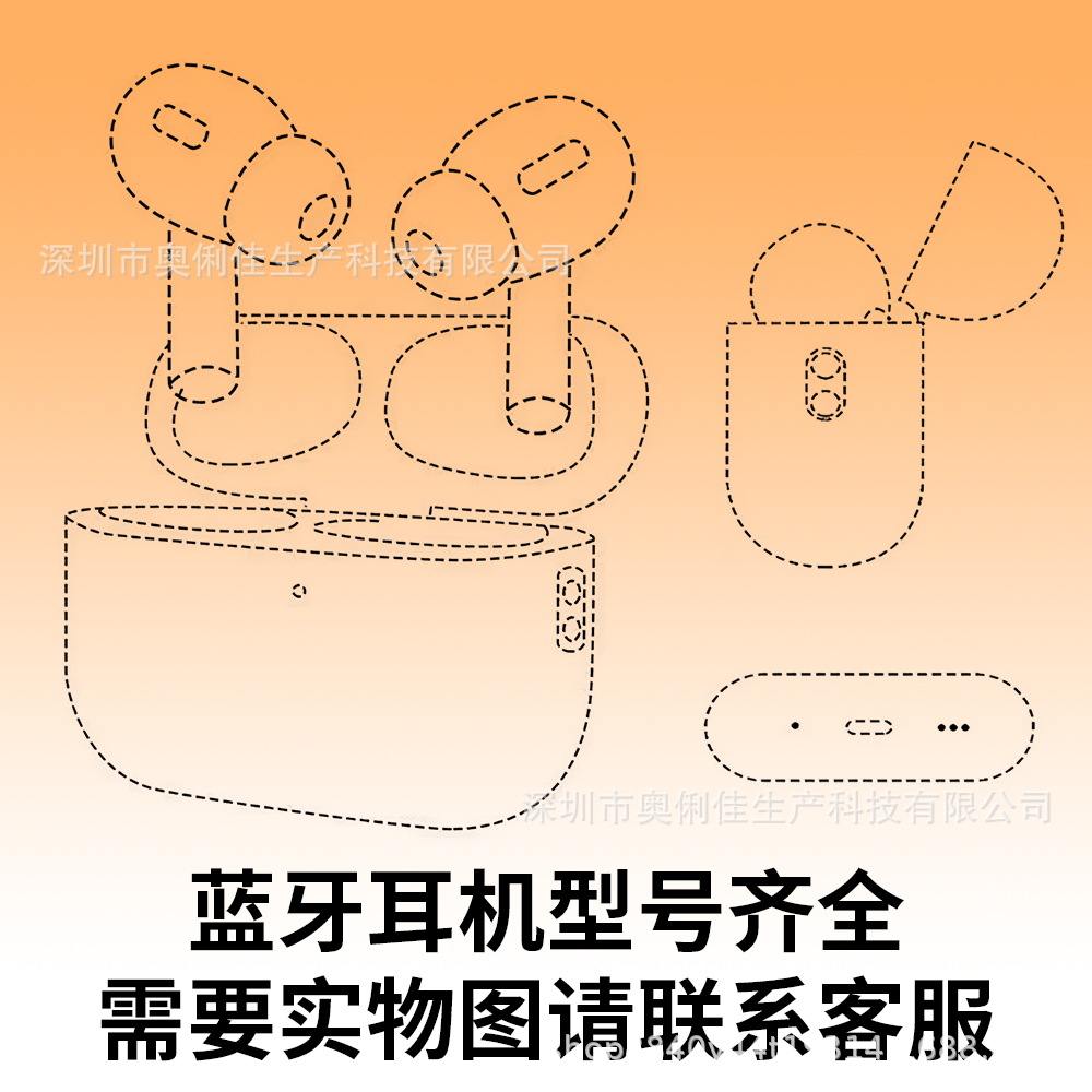 Air Noise-Cancelling Wireless Bluetooth ANC Kopfhörer podspro234 fünfte sechste siebte achte Generation kompatibel mit Apple Bluetooth Kopfhörern