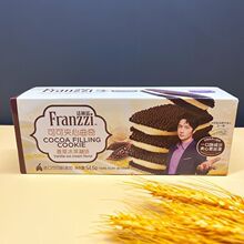 ����Ɲ����ɿɿɊA�������������ݮζ��ݱ����ζ�54g/��