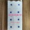 11.8×6.1×1.8cm, 4 pieces