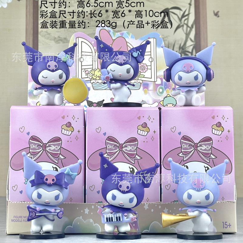 楽器メロディーフィギュアブラインドボックスシナモンドッグクロメクレーンゲームガシャポン人形漫画装飾品卸売ドロップシッピング|undefined