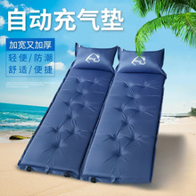 �����Ԅӳ��|Ұ��¶�I�Ӻ������˯�|���ݴ��|�p�˷����|��