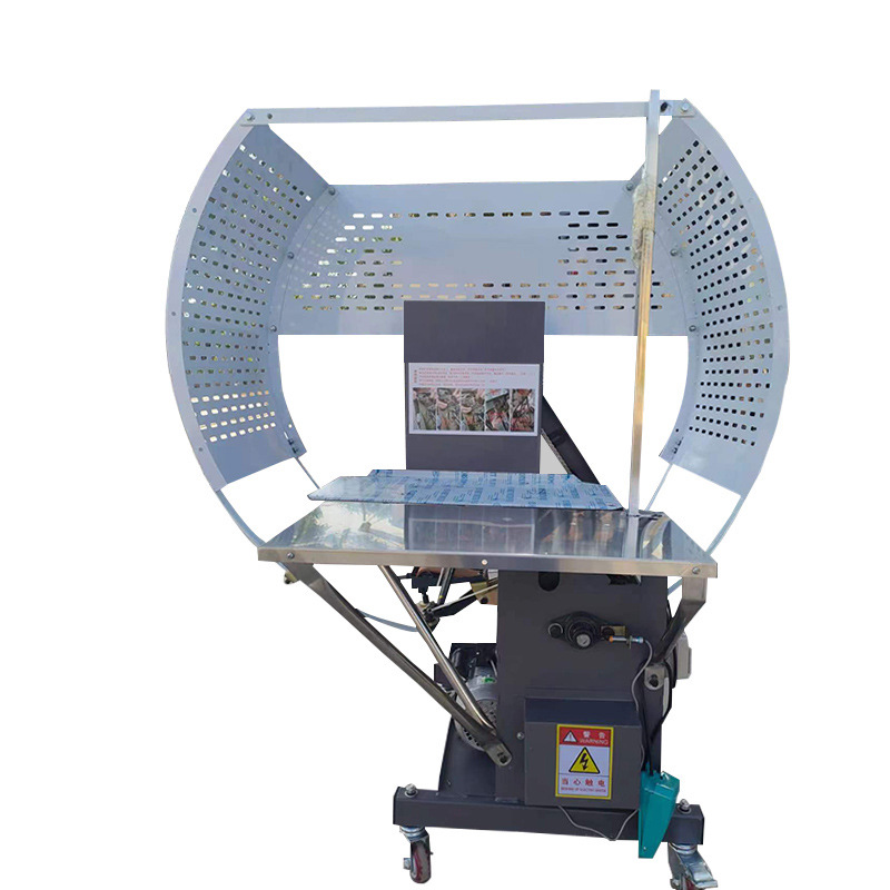 75 모델 결속 범위(10-75)cm