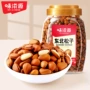 味滋源东北休息罐装炒货