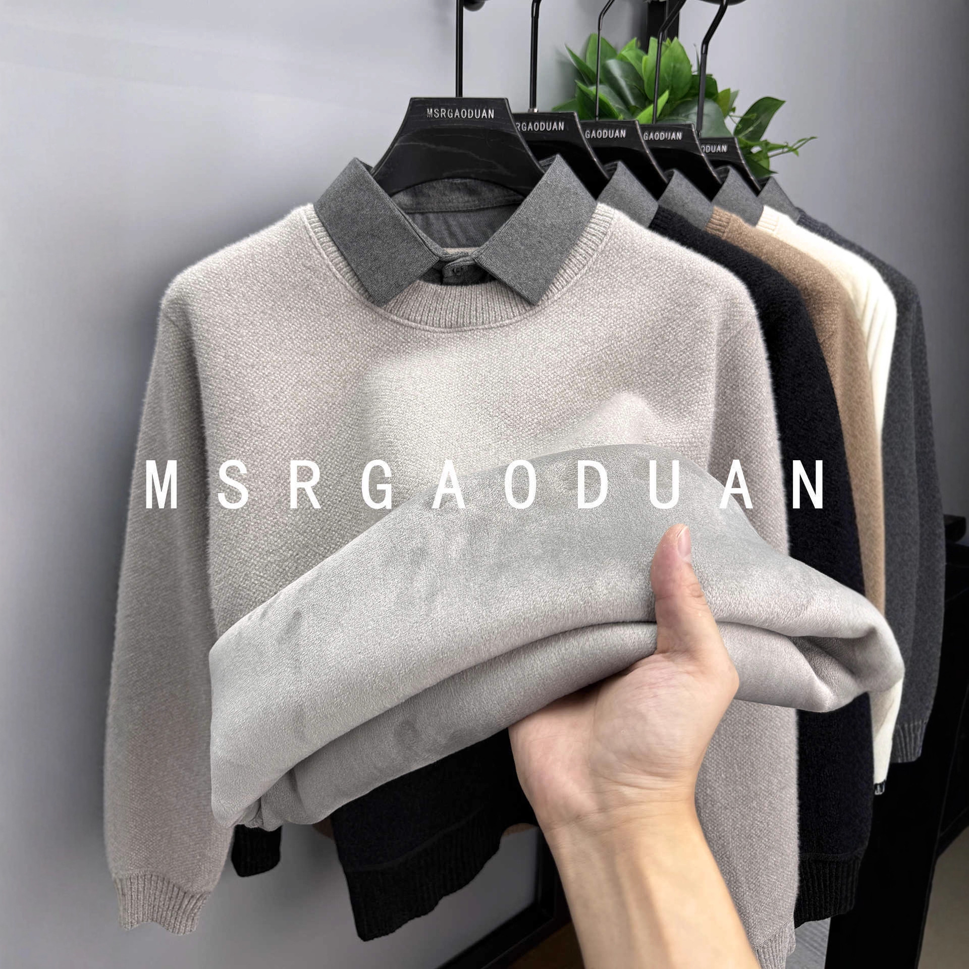 【一体绒】衬衫领假两件毛衣男加厚加绒保暖上衣雪尼尔针织打底衫