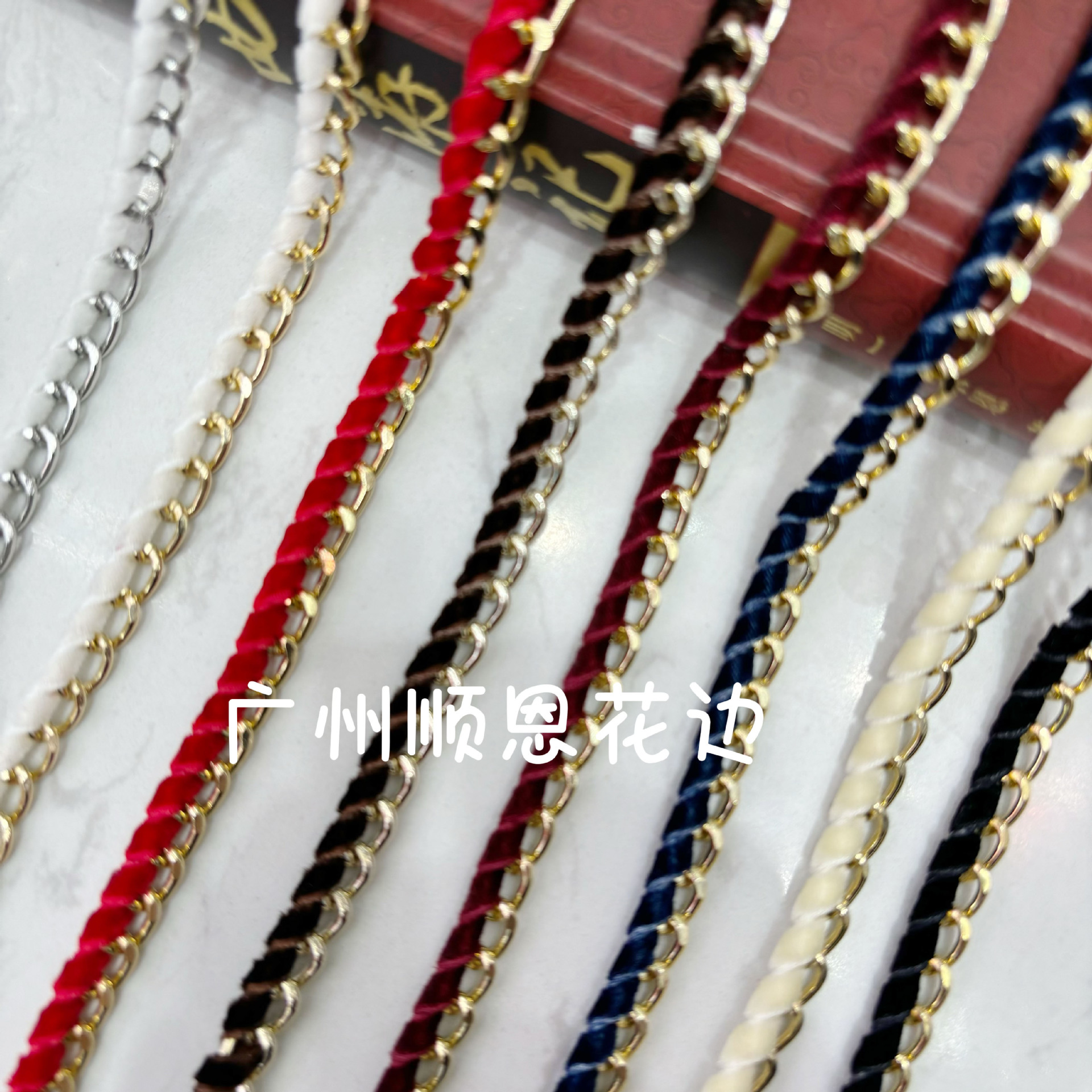 undefined