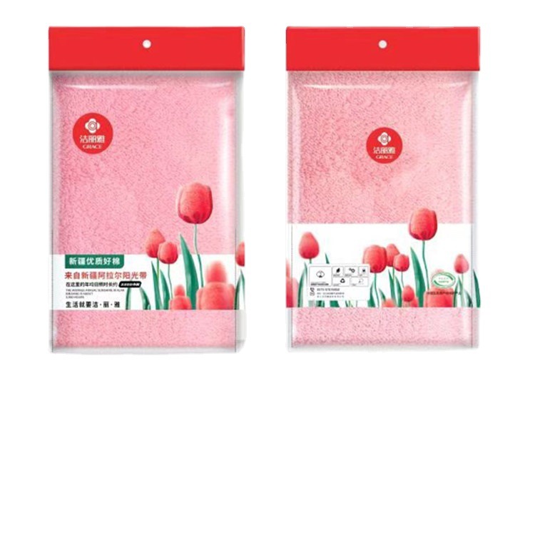 【单拍不发货】洁丽雅单条毛巾包装袋opp透明自封自粘袋EVA磨砂袋