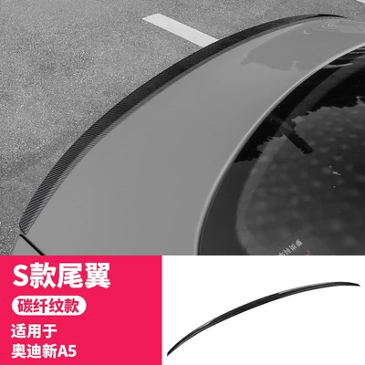 Motorcycle tail | Style A4La5 No-Drill Spoiler - s-model-carbon-fiber-pattern-17-25-model-a5-four-doortwo-door