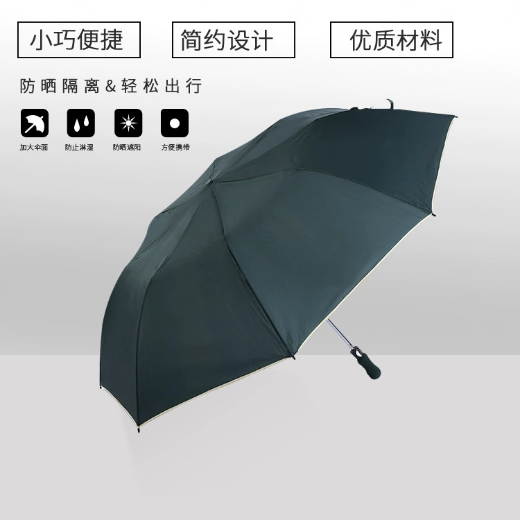 Оптовая продажа фабрики автоматический зонт 20% двойной зонт для гольфа логотип для печати событие подарок зонтик для гольфа