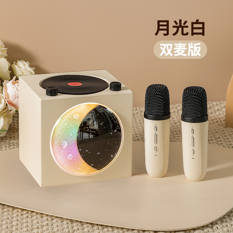 新しい月収集時計オーディオ雰囲気ライト寝室ワイヤレス時計 Bluetooth オーディオインスタイルガールズオーディオビニール|undefined