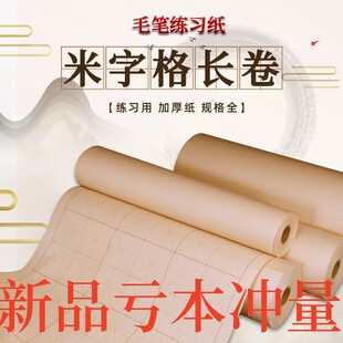 ���ָ�Ӻ�70���L�������������������ԭ�{��������ë�P�־�����