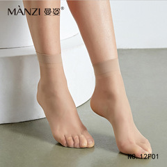 隱形襪女 超薄款春夏季黑色水晶襪棉底耐磨防滑透氣女士短襪批發