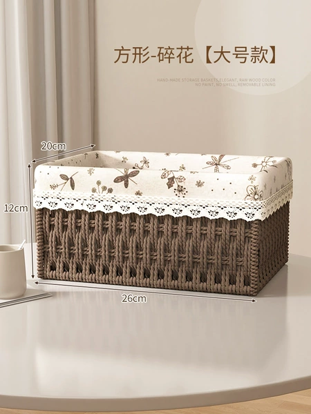Square ✦Dark brown large size [Floral style]✦