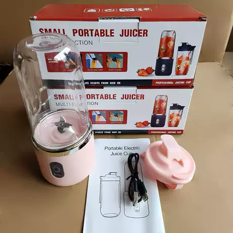 Pink—single cup 6-page knife + lid