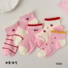 ����શ�ͯ��2026���ķ�ɫ��ݮ�������౦��ͯ��ѧ�����޹�������