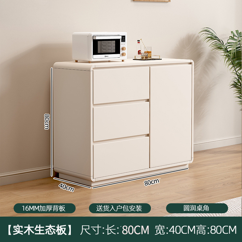 全实木餐边柜家用多层储物斗柜新款客厅简约现代灰色茶水柜储物柜|undefined