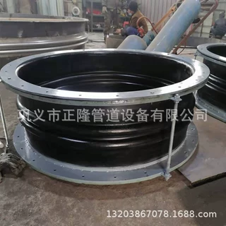 厂家供应非金属补偿器 波纹补偿器 橡胶软接头 管道补偿器定制