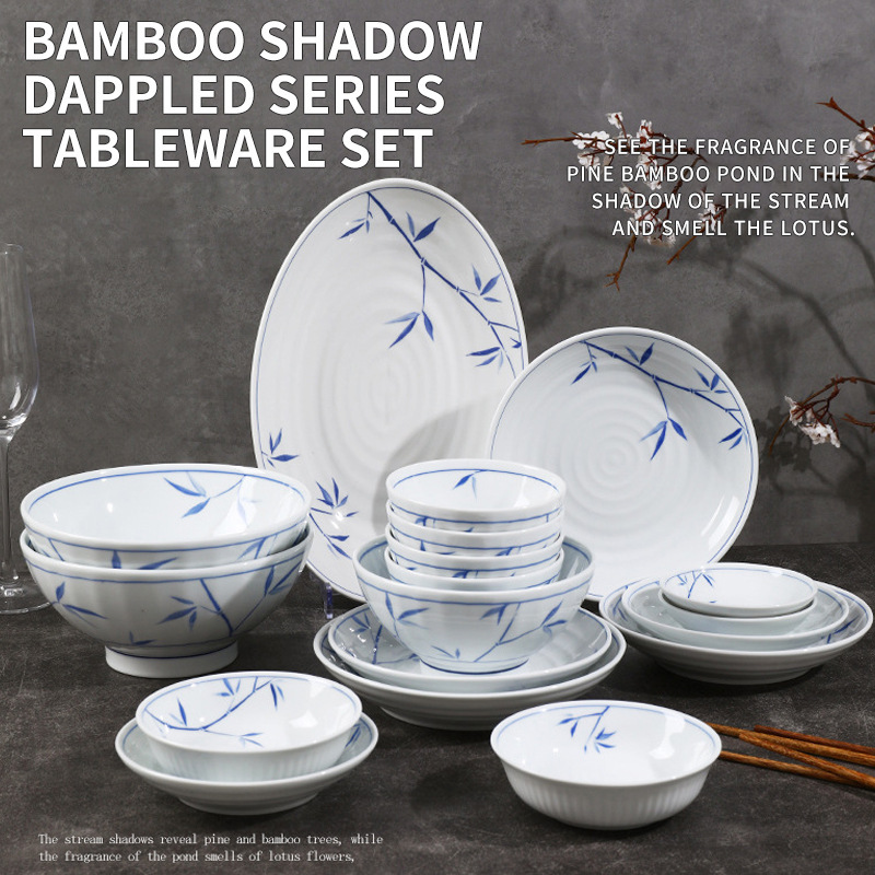 Chinese Bamboo Pattern Tableware Set, Retro Style Tableware, Household Simple Oriental Aesthetic Eating Tableware, Ceramic Material