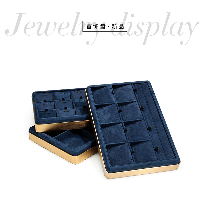 B001-(460-487)矩形金属看货盘(旭跃)详情页_1