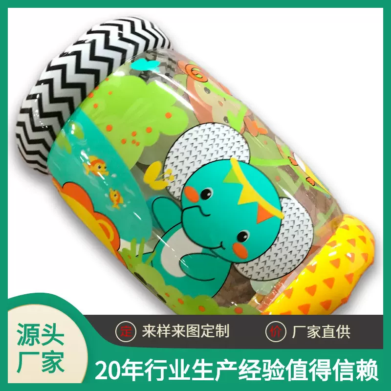 婴儿早教玩具儿童PVC充气爬行滚筒宝宝学步训练铃铛引导健身益智