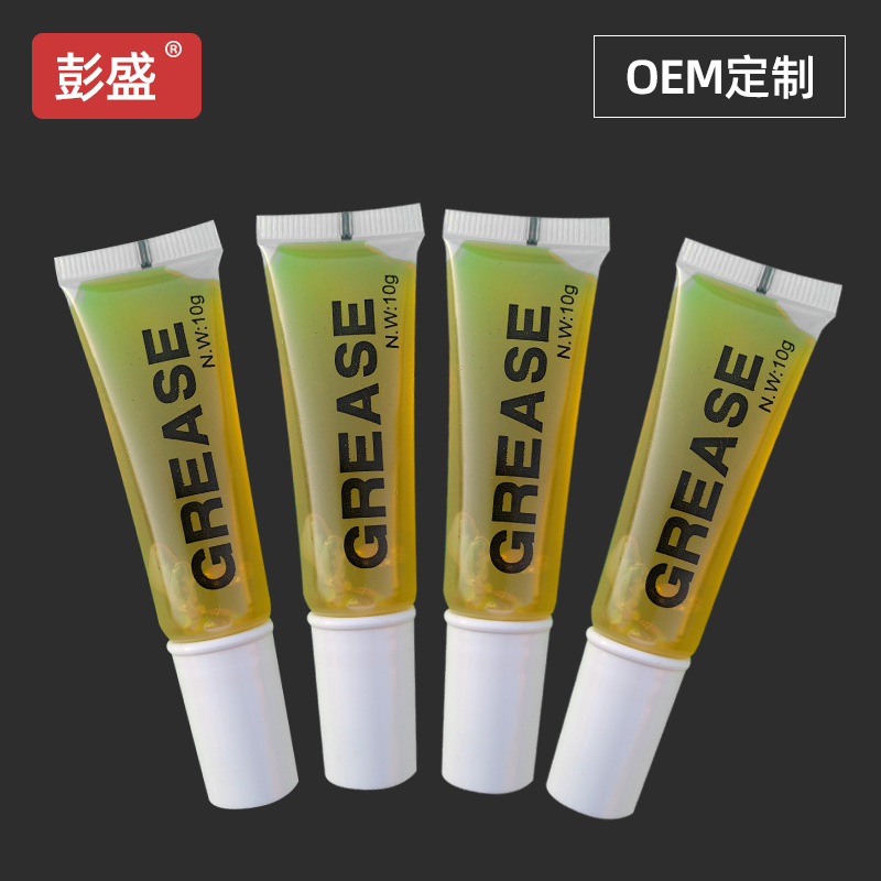 10克电脑风扇润滑脂五金家用电机马达轴承齿轮导轨链条润滑脂黄油
