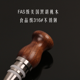 ✅ Senfu Red Wine Stopper Champagne Sparkling Wine Stopper 316 Food Grade Stainless Steel Imported Black Walnut