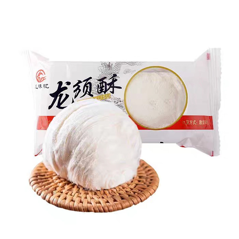 湖北特产龙须酥糖传统糕点甜点怀旧武汉散装糕点独立包装零食小吃|undefined