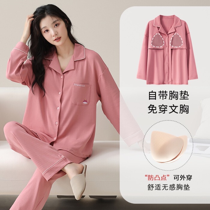 实体批发【26支棉质】梵沛诗# 带胸垫 睡衣女 春季开衫款家居服 M|undefined