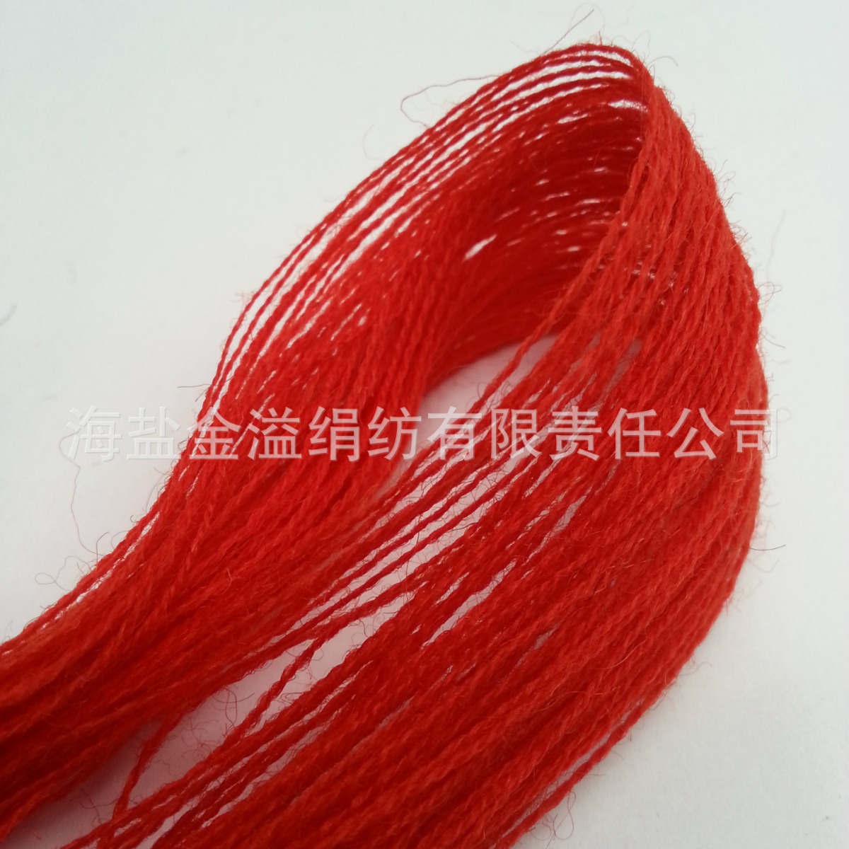 羊毛纱线 全毛纱 双股32支48支2股