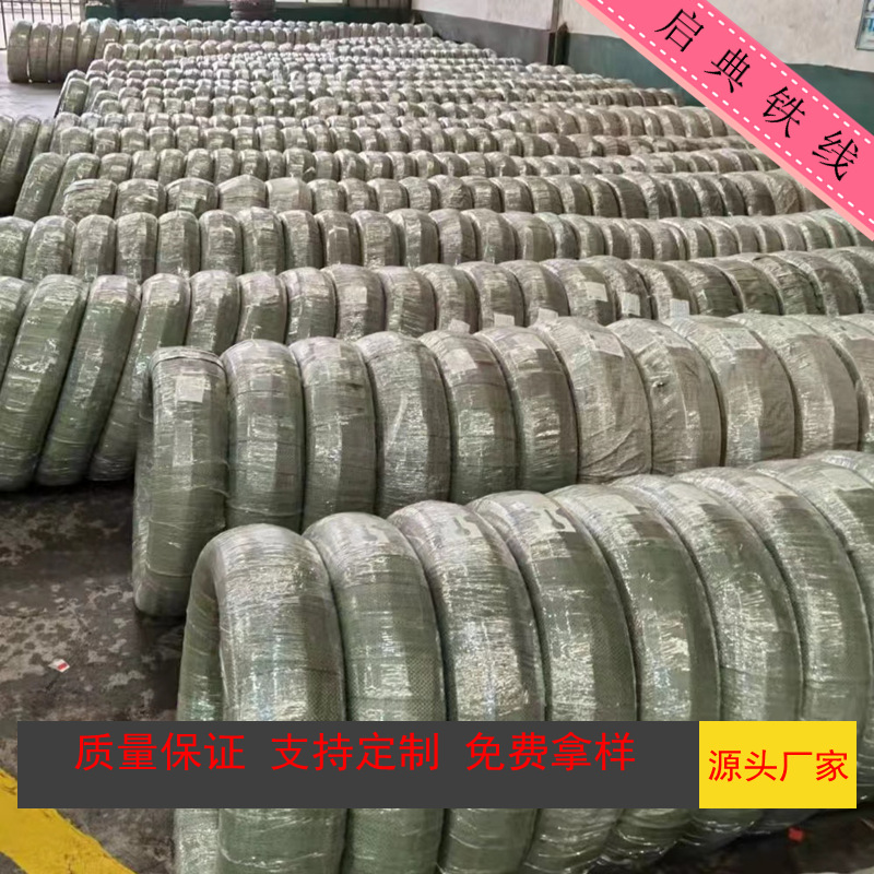 东莞铁线制品厂家直销拉丝铁线，粉抽线，水抽线