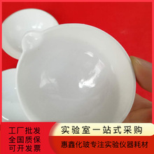 ls͜ذl60/75/100/125/200/250ml