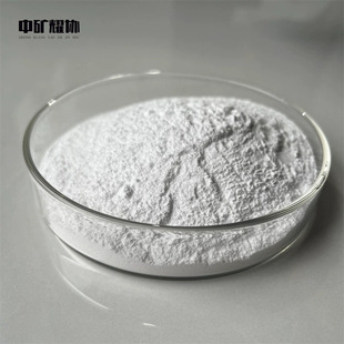 �߼�����扷�ĩ  Ga2O3��������� ��������承��Ќ��