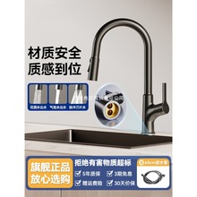 �N��ˮ���^����ʽˮ���^ϴ����ˮ���^ˮ�۾��~�������ˮ���^