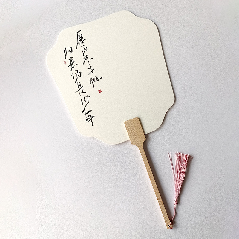 Nuevo abanico de grupo en blanco al por mayor para puestos escénicos, abanico de pintura, abanico de pintura pintada a mano de bricolaje, abanico de grupo de papel de arroz de caligrafía de estilo chino