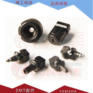 YAMAHA��Ƭ���豸YV100II���� 31 32 39 33 34 35 36ԭװ��������