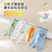 ���ރ�ͯƽ��ѝa냺��ѝ10a����͸��������ͯŮͯ�W���Ľ�ѝ�^
