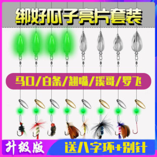 ·��������������Ƭ�������b�N��חl�R���wω�hͨ��΢���~�D���M