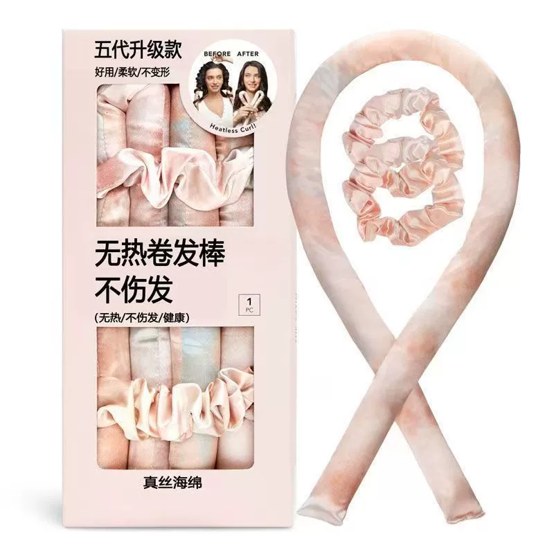 Upgrade curl artifact Lazy hair rolling stick Da waves Sleeping at night Sleeping sponge fixed type without hot hair