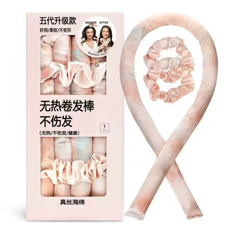 Upgrade curl artifact Lazy hair rolling stick Da waves Sleeping at night Sleeping sponge fixed type without hot hair