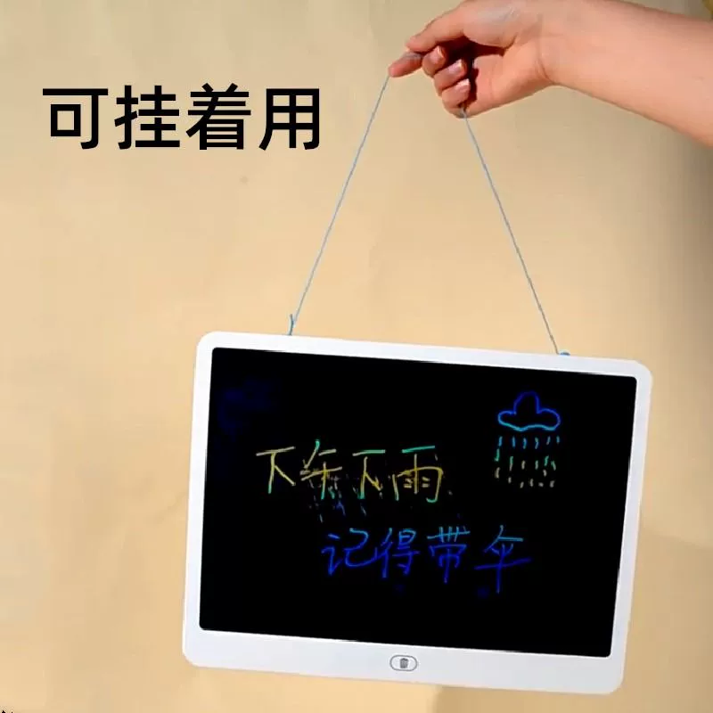 Drawing board, erasable electronic smart toy writing for early age, graffiti