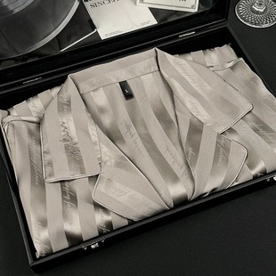 Jacquard Double Short Light Luxury High-end Men's Pajamas Spring and Summer Ice Silk Short Sleeve Thin Home Clothes suit Hair