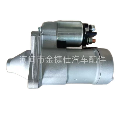 Starter for Hitachi Starter and accessories