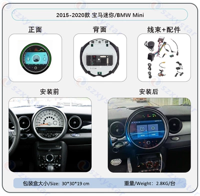 DVD Navigation Model Bmw Mini Android - 9inch-2015-2020-style-2-6115-8core-4gsim-464gcp