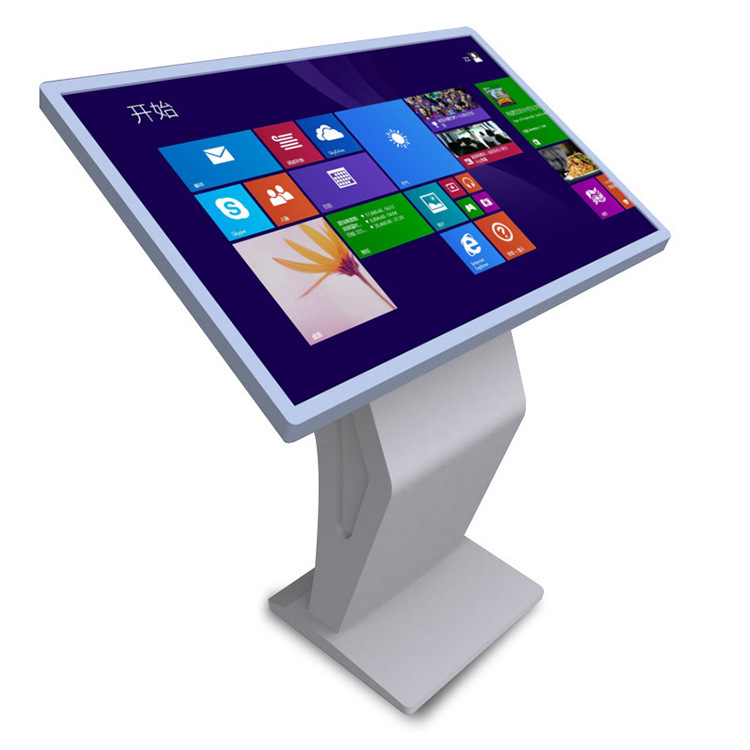 43寸卧式触摸一体机商场酒店自助查询机安卓电脑触摸广告机显示器