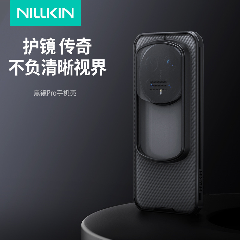 Nillkin Is Suitable for Honor Magic 8 Pro Black Mirror Mobile Phone Case Lens Push Window All-Inclusive Protective Cover