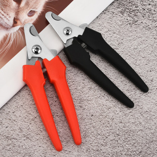 Cat and dog nail scissors red black pet scissors stainless steel round head pet nail scissors beauty tools