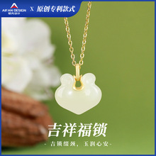 ����ʽ���鸣�i��������Ůs925�y�p�ݰٴ�ƽ�����i�����ͶY���l