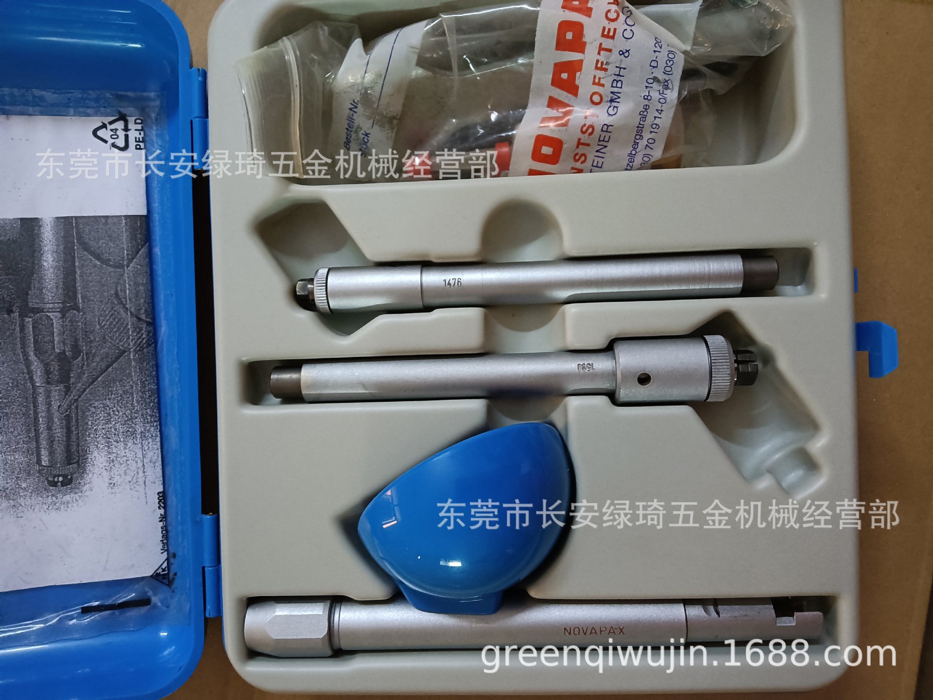 NOVAPAX 625把手电动工具抛光手持手柄把手旋转转速60000rpm原装